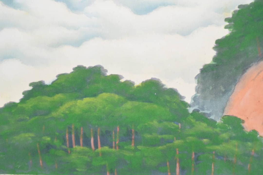 【真作】山本朝光/富士山図/山水図/横物/掛軸/名家伝来/AA-995