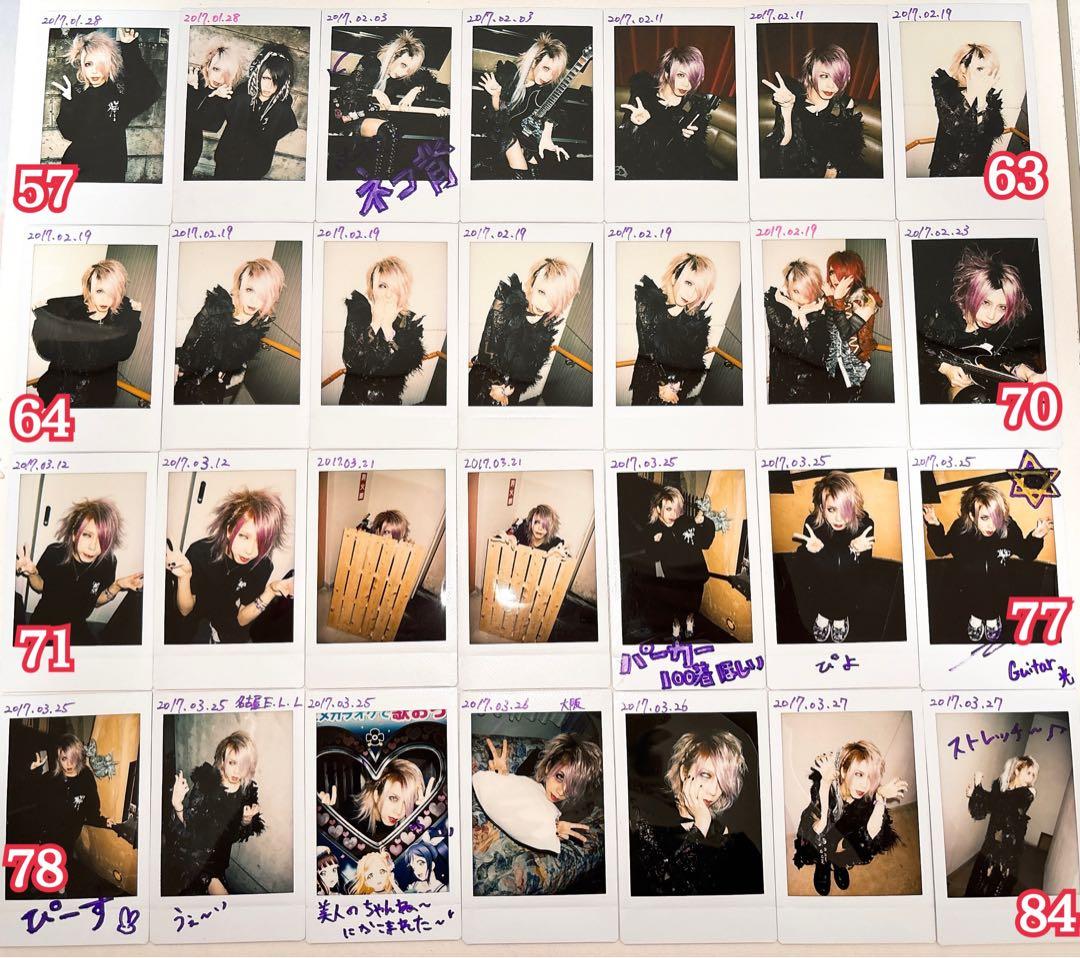 MIZTAVLA 光 チェキ