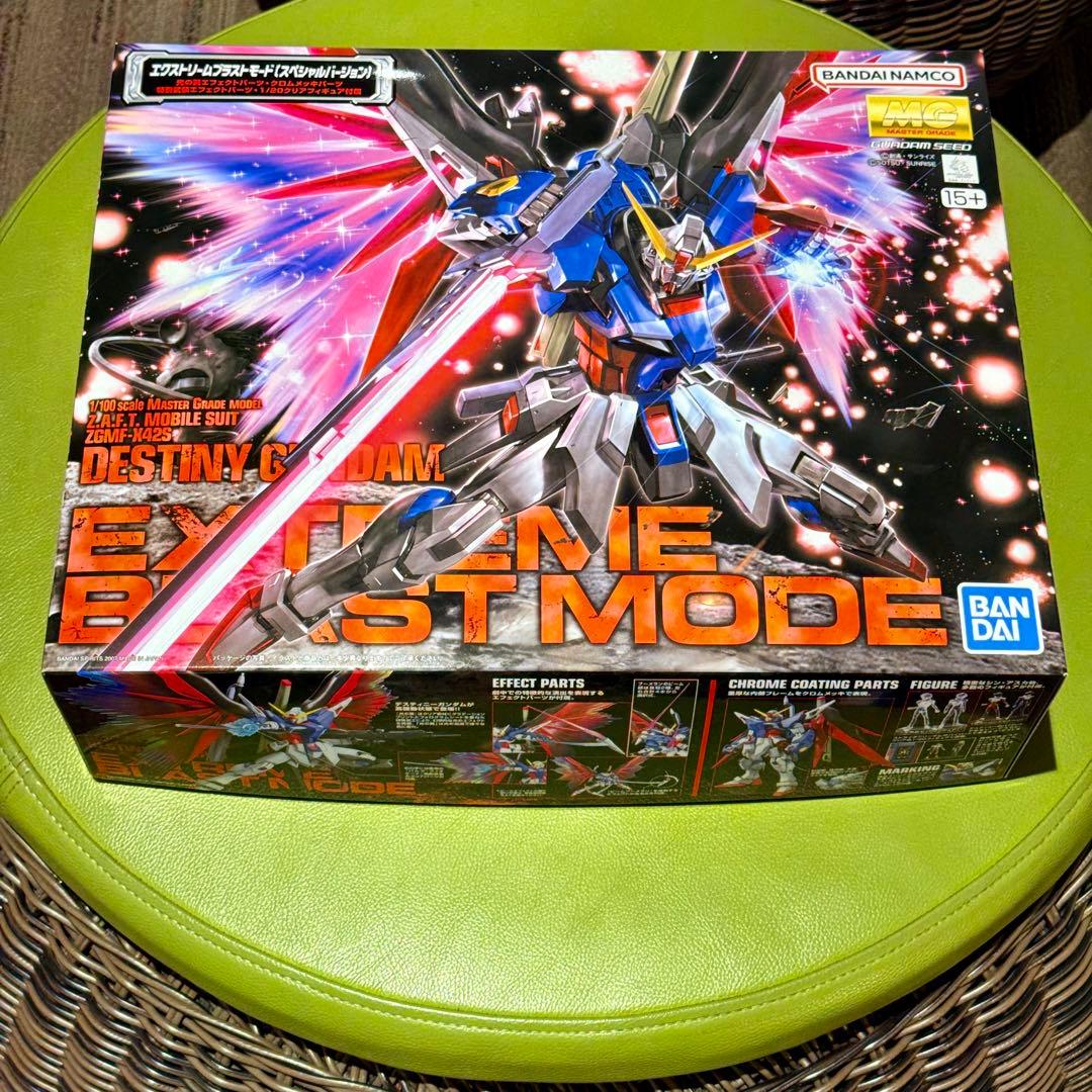 MG デスティニーガンダム　エクストリームブラストモード スペシャルバージョン