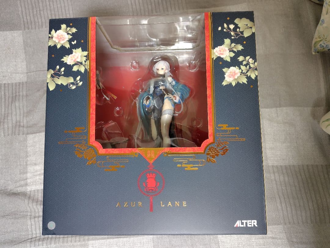 ALTER アズールレーン ベルファスト フィギュア