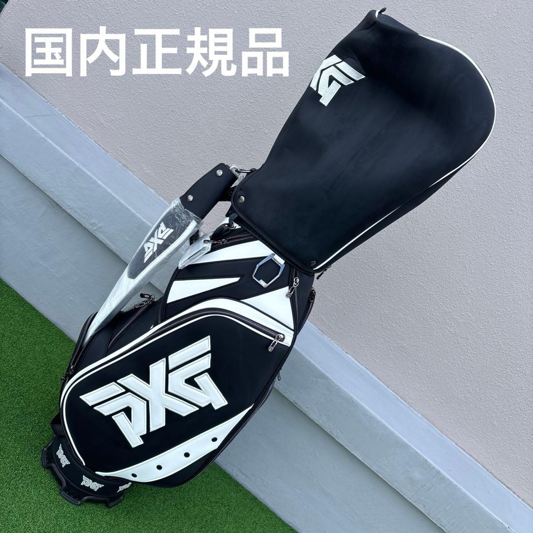 国内正規品PXG キャディバッグ 9.5型