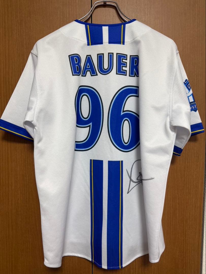 【新品未使用】横浜DeNAベイスターズ バウアー サイン入りユニフォーム M