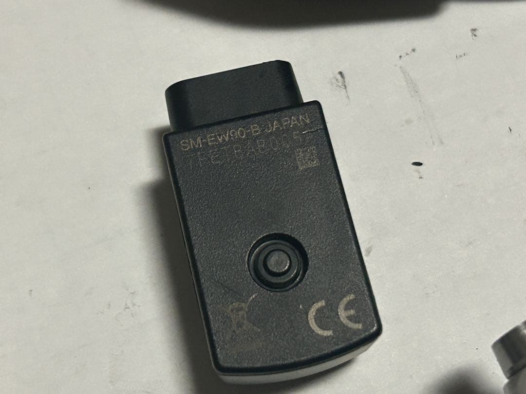 SHIMANO ULTEGRA TTバイク用Di2コンポーネントセット 2×11