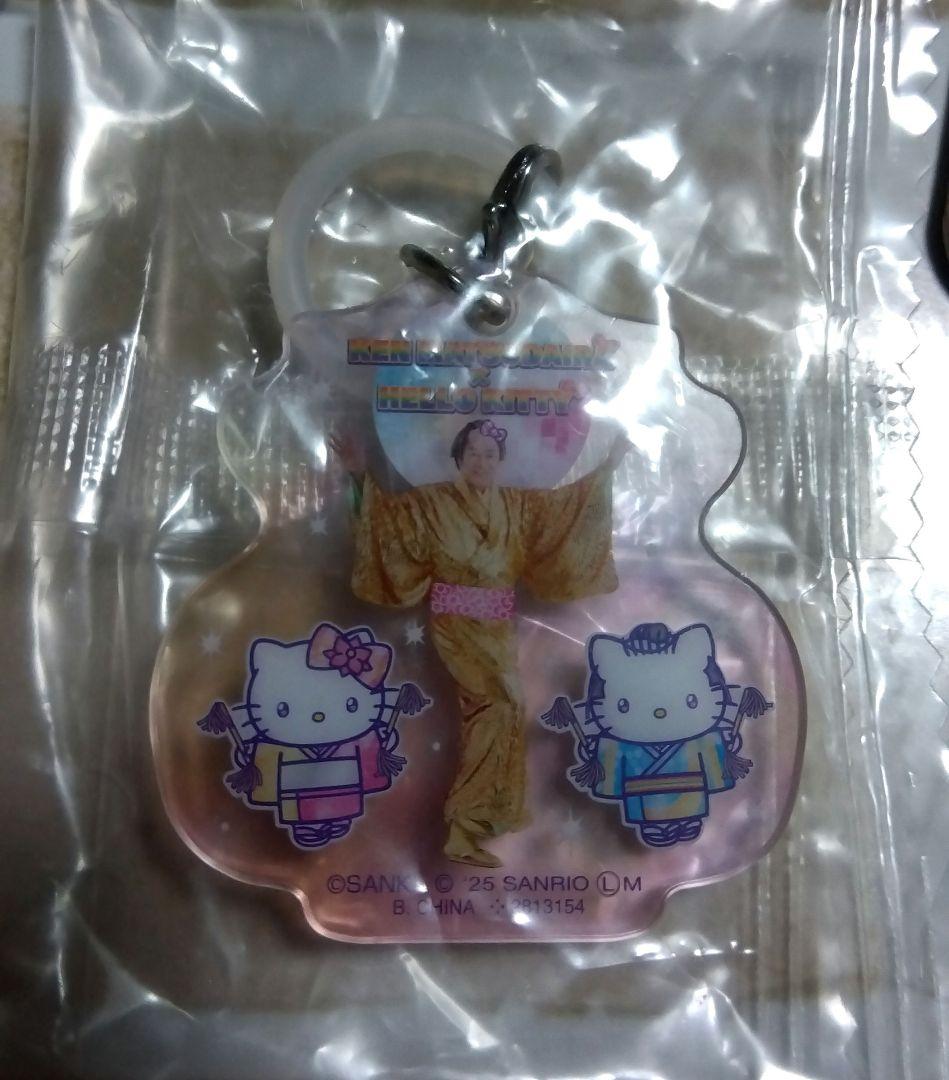 ハローキティ　根付　キーホルダー　ボールペン　等　マスコット　52個 まとめ売り