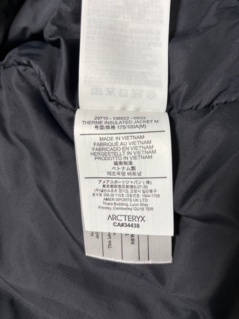 アークテリクス Therme Insulated Jacket