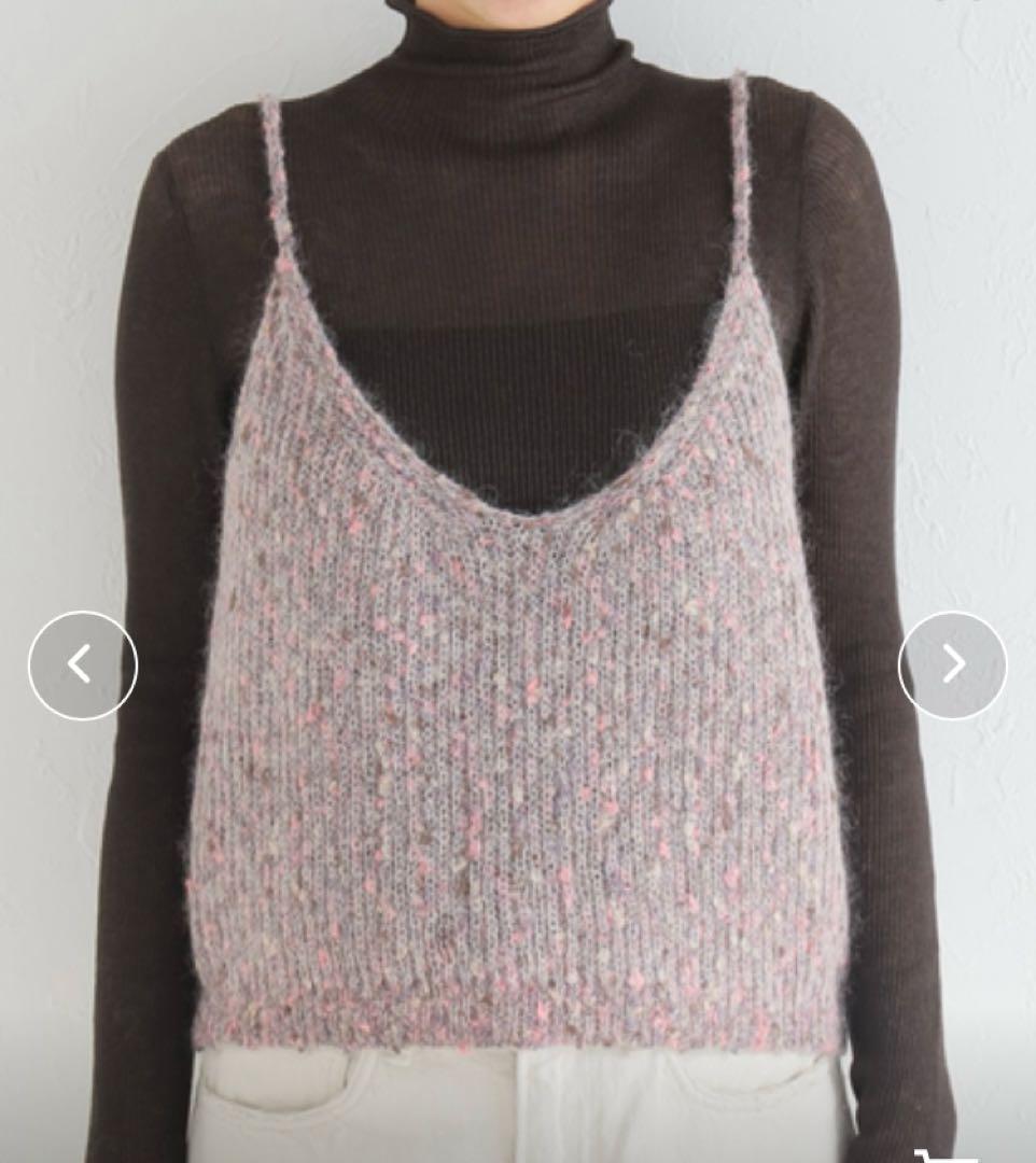 IENA RITTO リット ファニーカスリキャミソール モヘア ニット