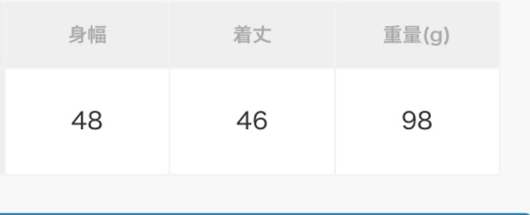 IENA RITTO リット ファニーカスリキャミソール モヘア ニット