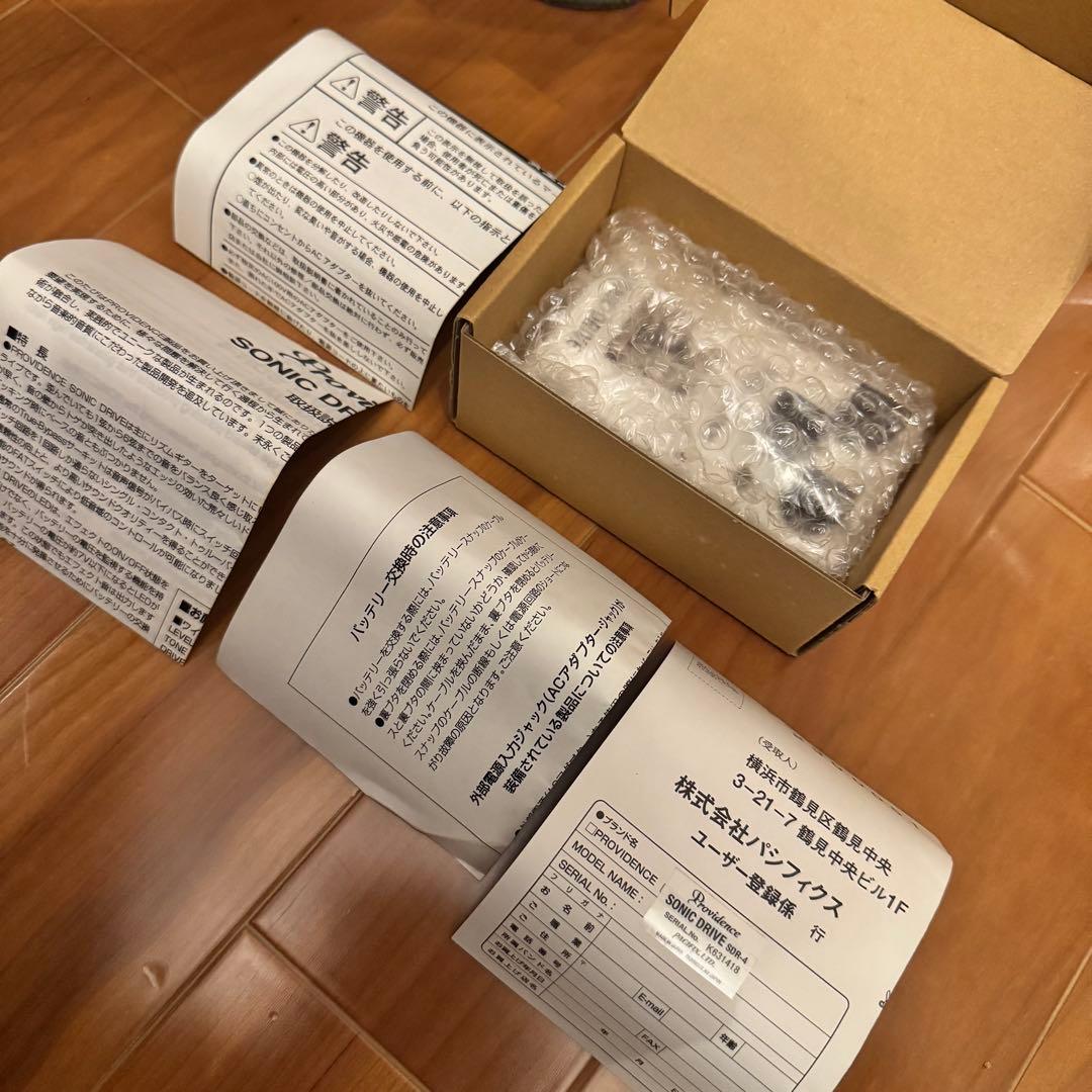 ギター Providence SONIC DRIVE SDR-4