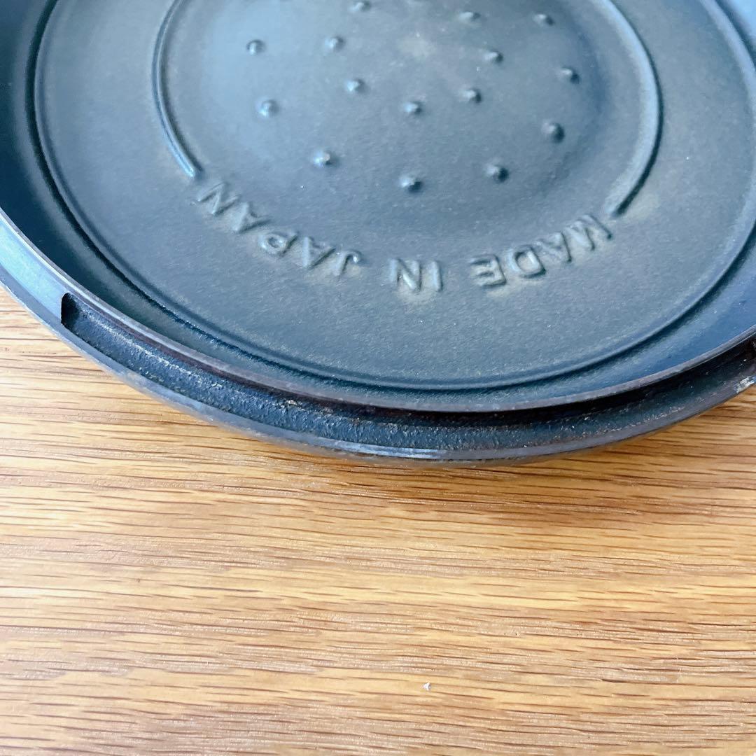 VERMICULAR バーミキュラライスポット　5合炊き