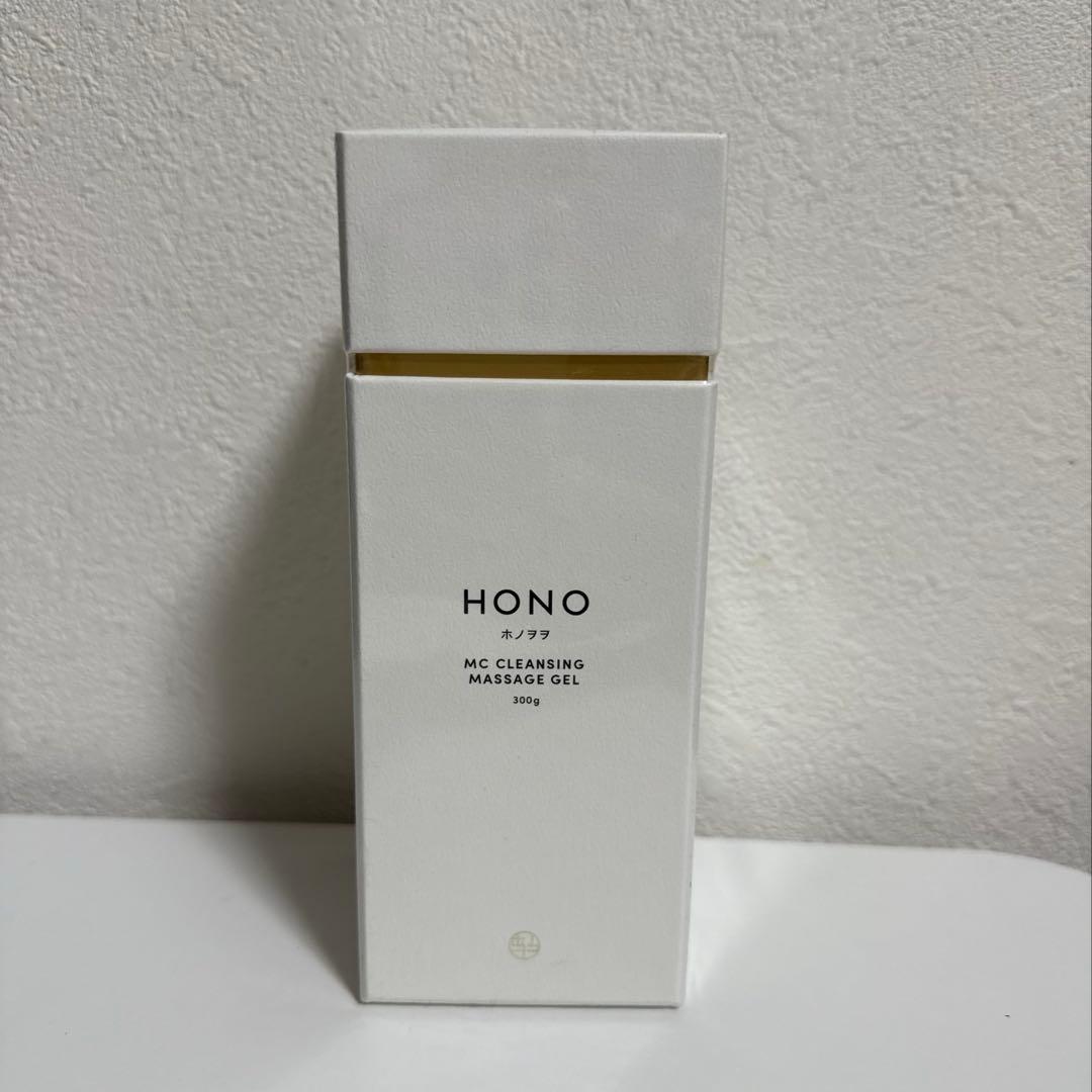 HONOホノヲヲMC全身クレンジングマッサージジェル300g 定価13,200円