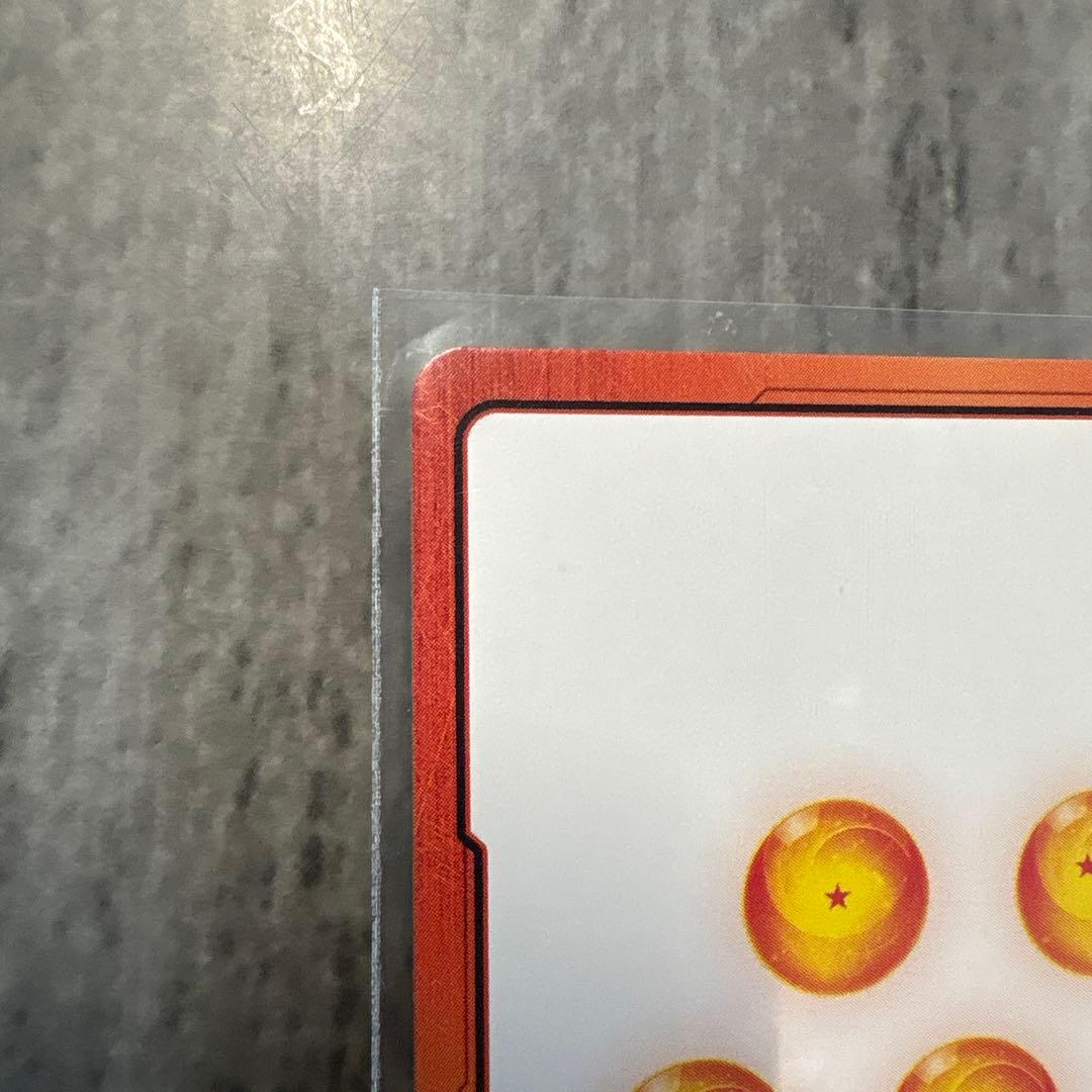 ドラゴンボール エナジーマーカー パラレル E-56.60セット