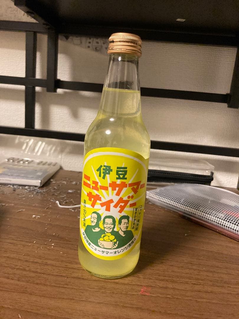 伊豆のマコモ湯サイダー「1年熟成」