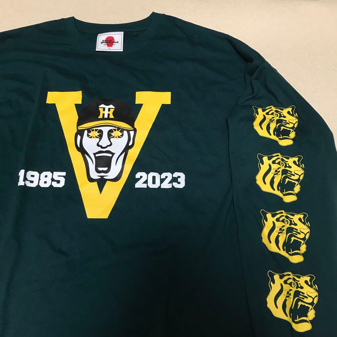 阪神タイガース XL パンクドランカーズ 未使用 Tシャツ 緑 ロンt 優勝