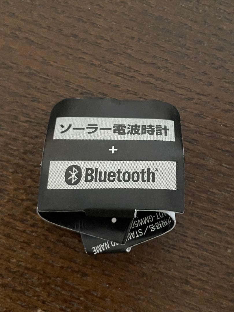 ア*ル様 <美品>G-SHOCKカシオ フルメタル GMW-B5000GD-1J