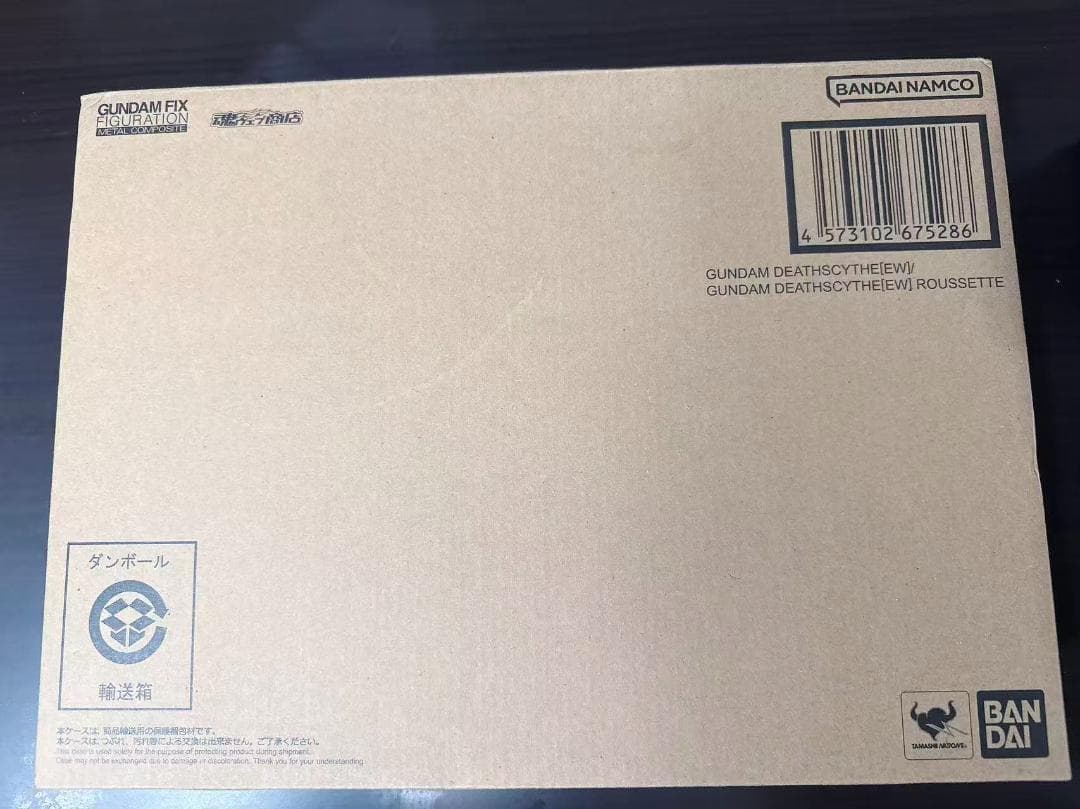 メタルコンポジット デスサイズ（EW版）／デスサイズ（EW版）ルーセット装備