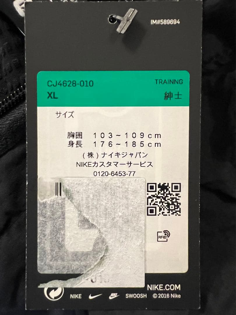 【完売品・新品】　NIKE ウェアセット　XL フーディ半袖　ハーフパンツ