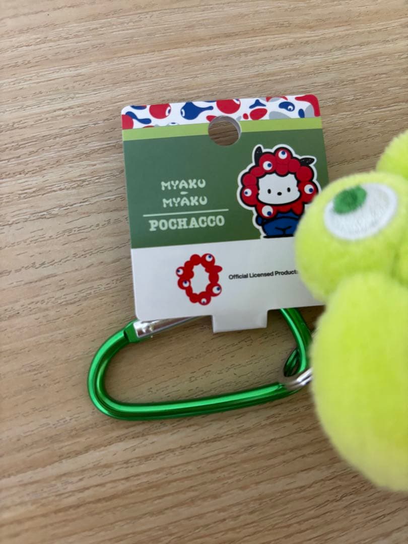 推しカラーサンリオ　ミャクミャク　なりきりぬいぐるみ　カラビナBC 3点セット