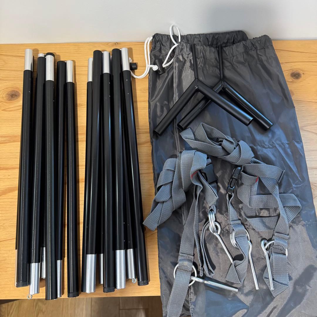 【2セット】BUNDOK(バンドック) ソロベース用 フタマタ BD-79