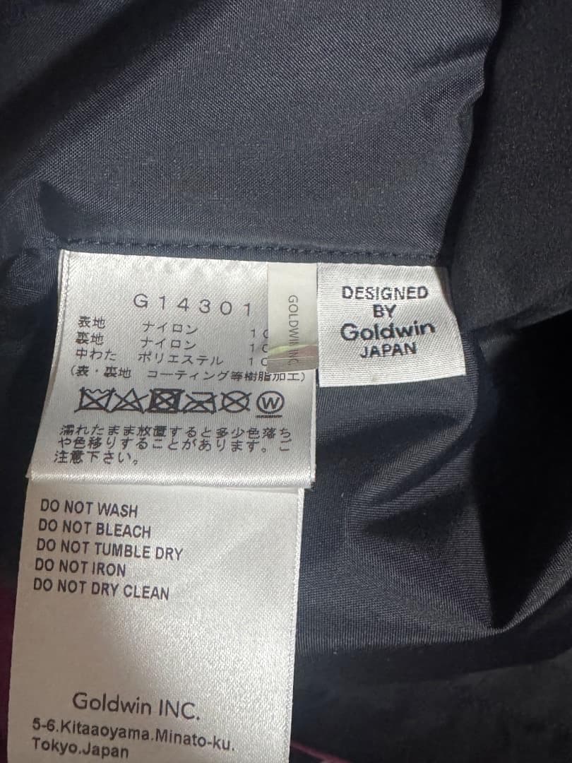 ゴールドウィン ゴアテックス ツーレイヤーサーモベンチレーティングジャケット 3