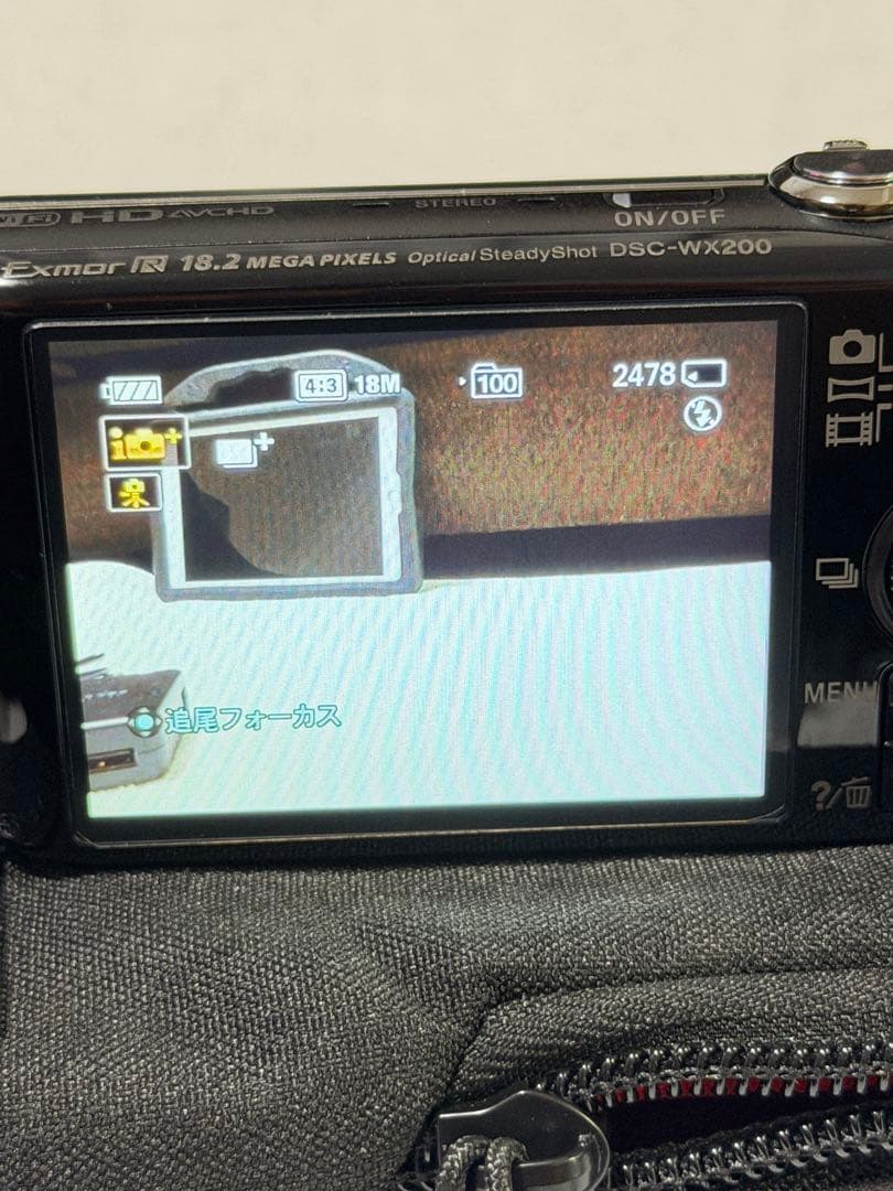 SONY Cyber-shot DSC-WX200 ブラック 動作確認済み