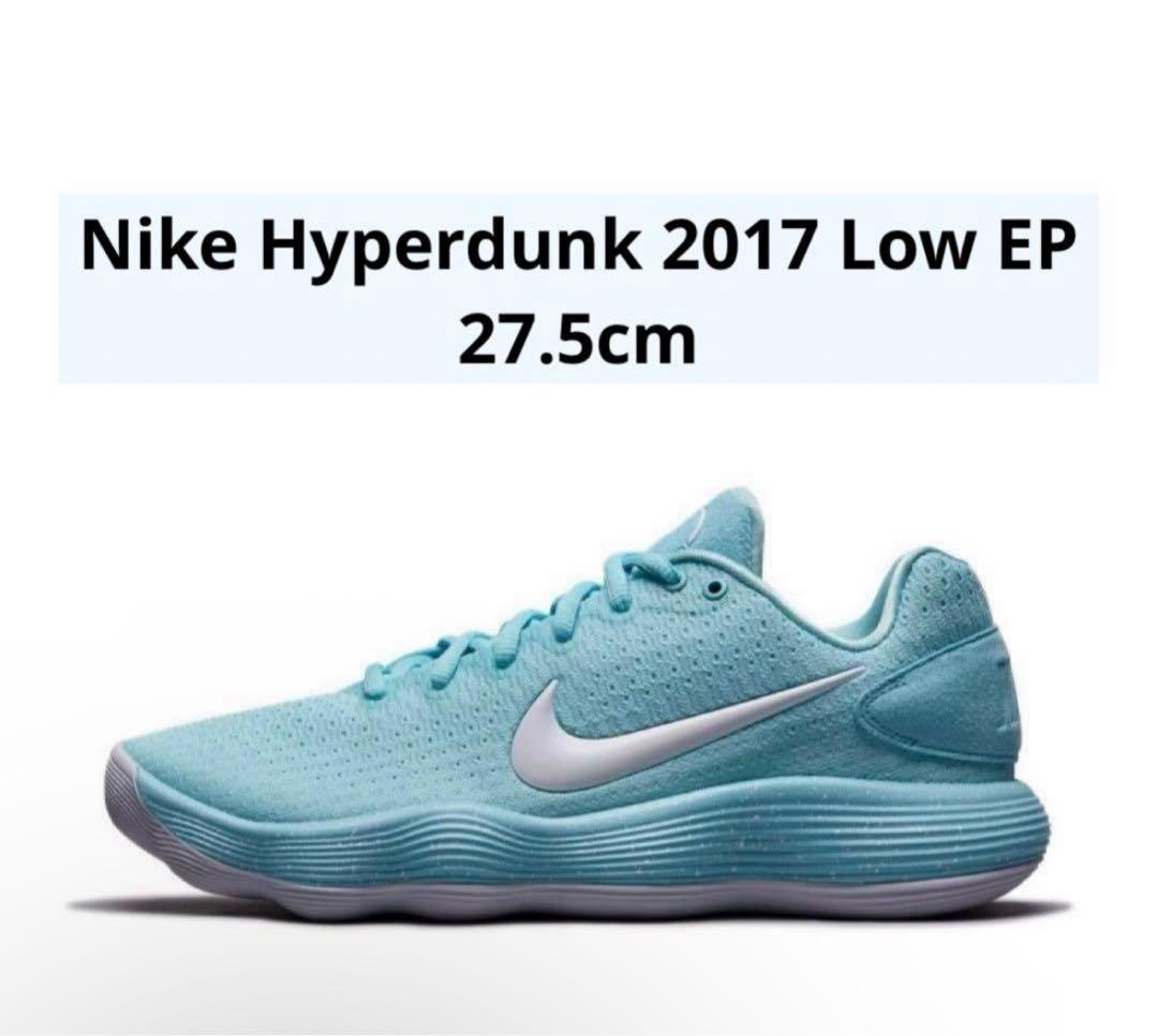 シューズ(男性用) Nike Hyperdunk 2017 Low \