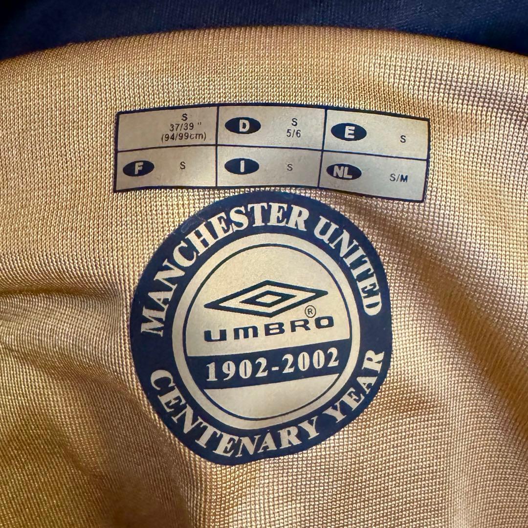 ベッカム 長袖ユニフォーム リバーシブル マンチェスターユナイテッド レトロ