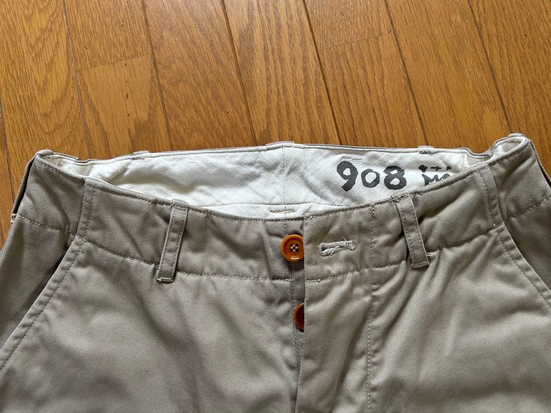 お値下げしました❗️45R双糸チノの908チーゴパンツ