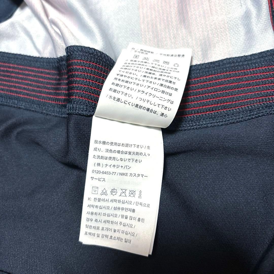 【美品】鹿島アントラーズ 土居聖真 背番号8 2017 ホーム ナイキ Mサイズ