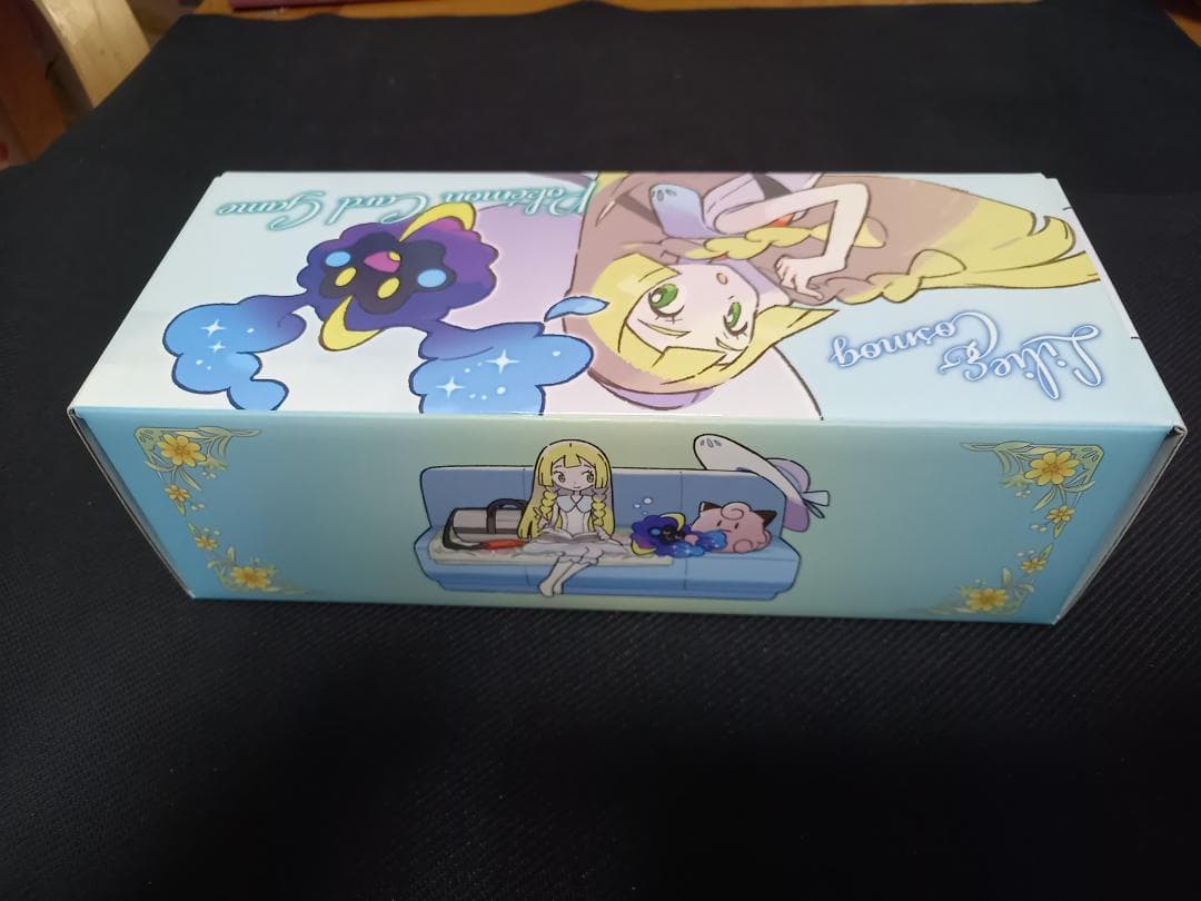 リーリエ&コスモッグ　スペシャルBox