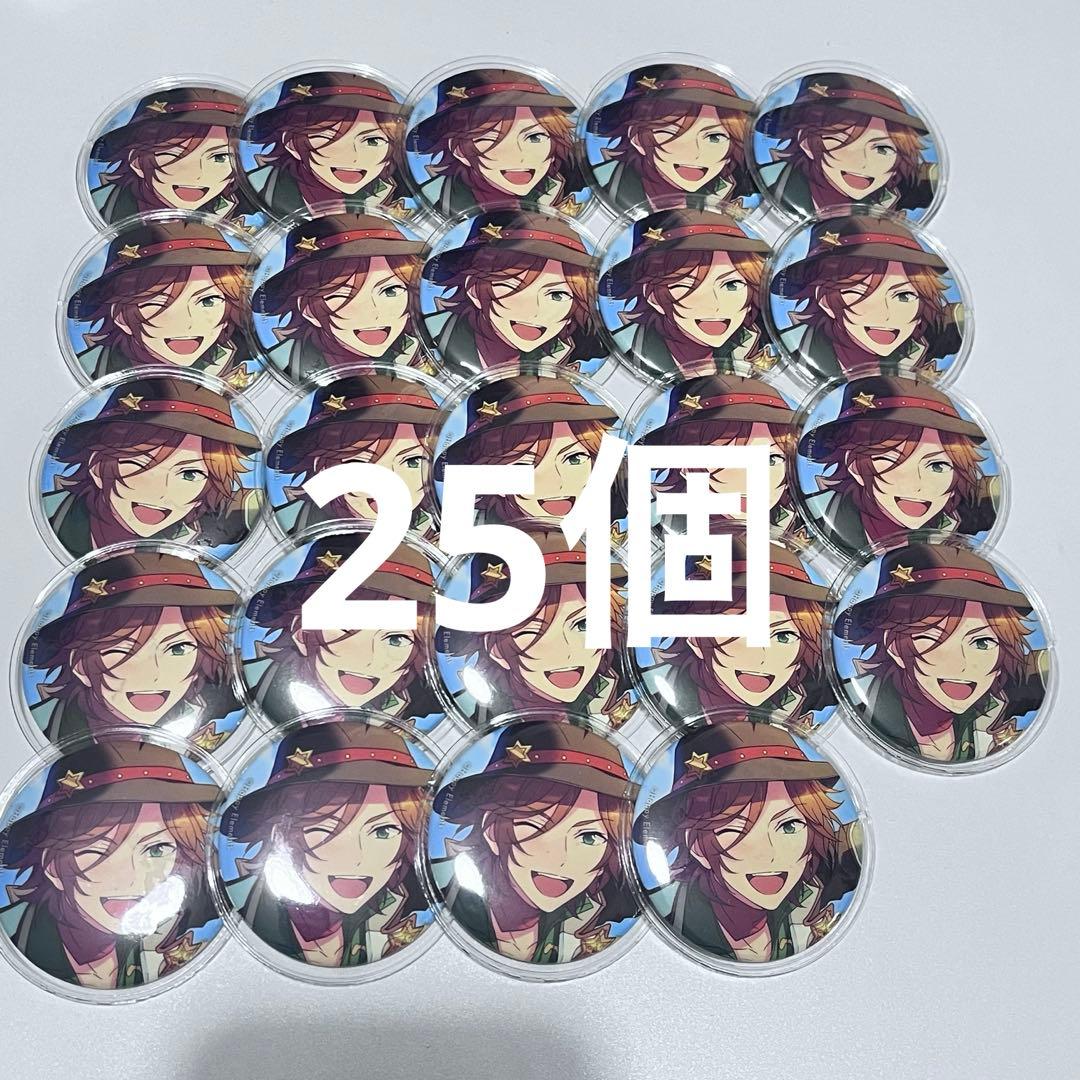 三毛縞斑 缶バッジ まとめ売り 斑