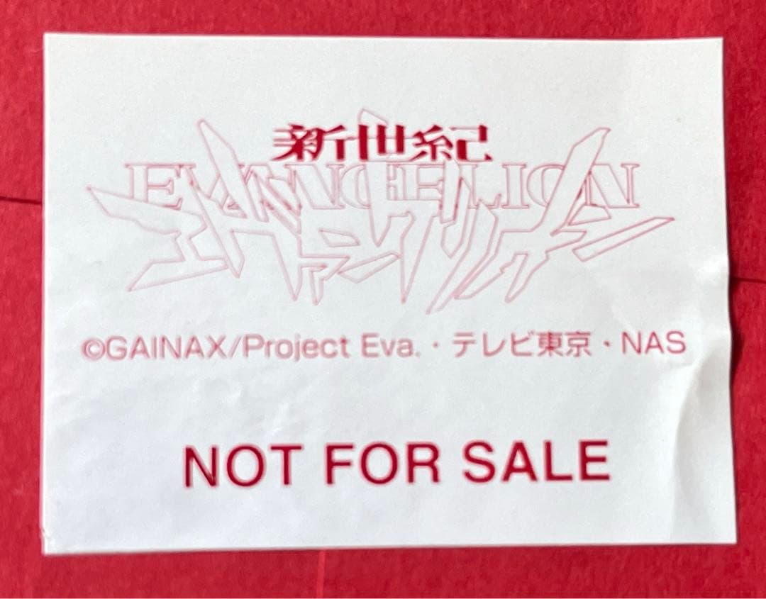 【タイムセール実施中】エヴァンゲリオン 写真 ガイナックス（7枚）