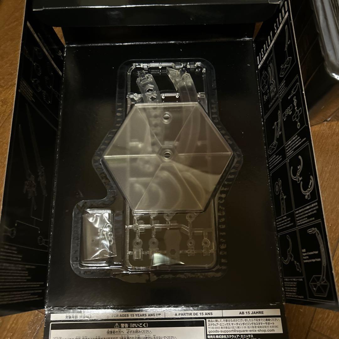 スクウェアエニックス プレイアーツ改 ノクティス ファイナルファンタジー15再版