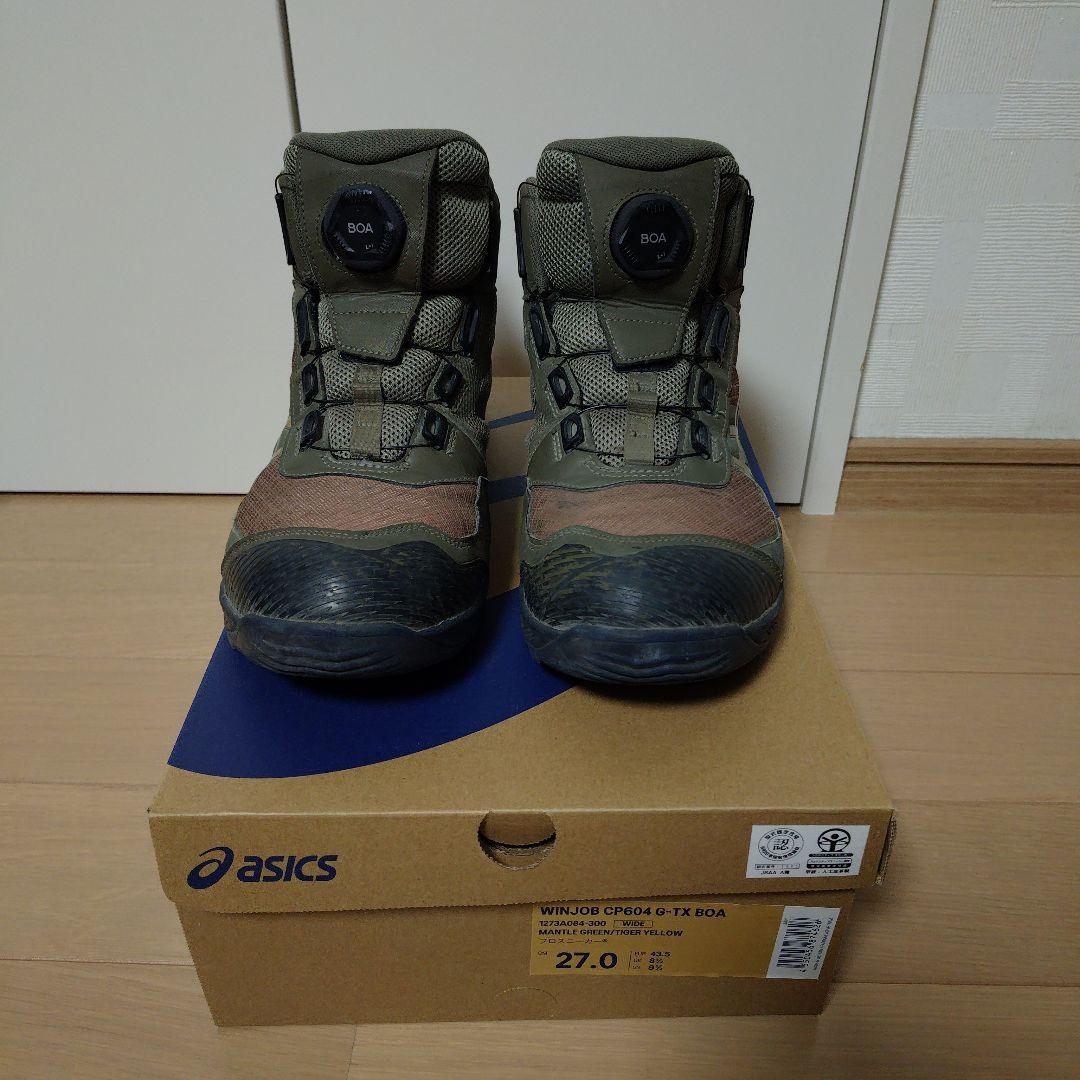 ASICS 安全靴 WINJOB CP604 G-TX BOA 27.0cm