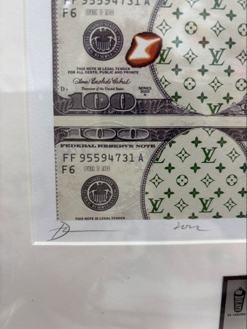 ドラゴンボール 額装品 (希望を捨てるな) サイン入り