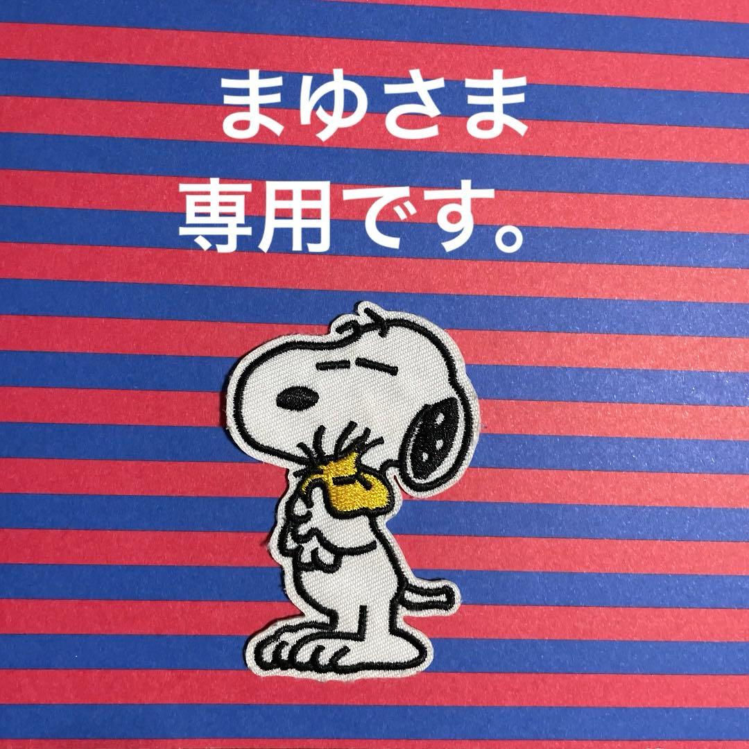 カッティングダイ(中古品) 87