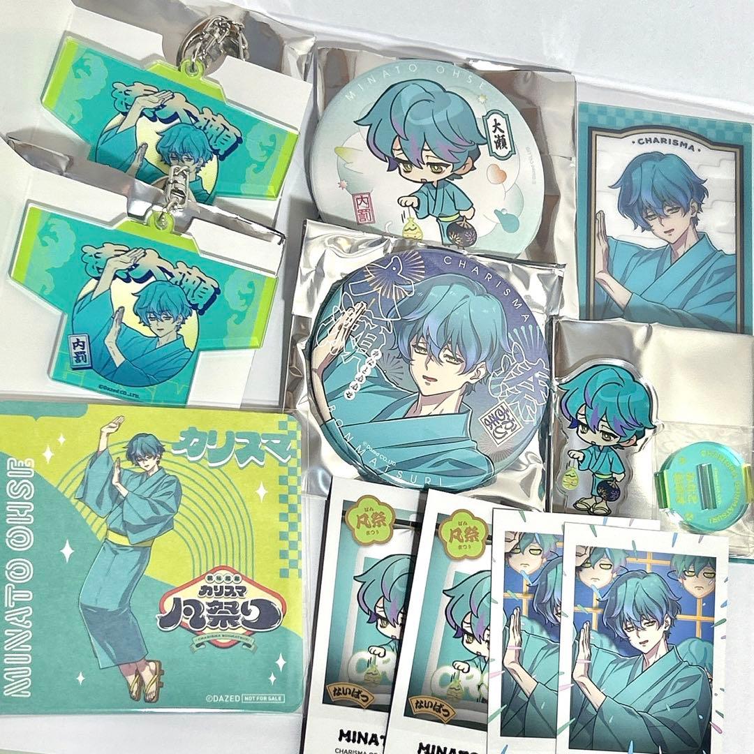 湊大瀬 カリスマ 缶バッジ チェキ風カード 凡祭り 特典 チケット コースター