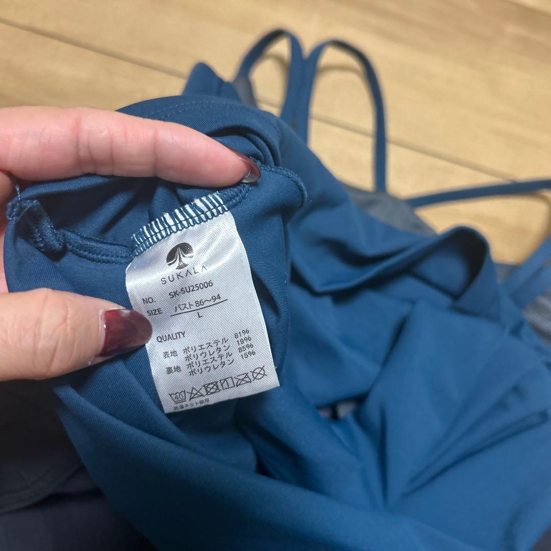 ヨガウェアセット専用