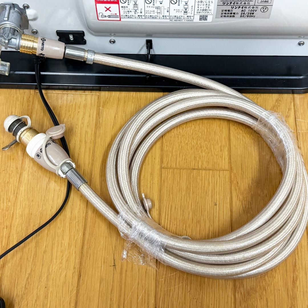 Rinnai ガスファンヒーター SRC-362E LPガス用