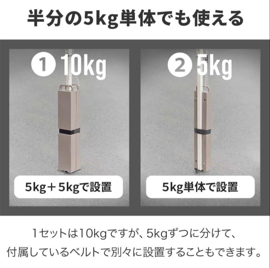 タープテント スリムウェイト 送料込み