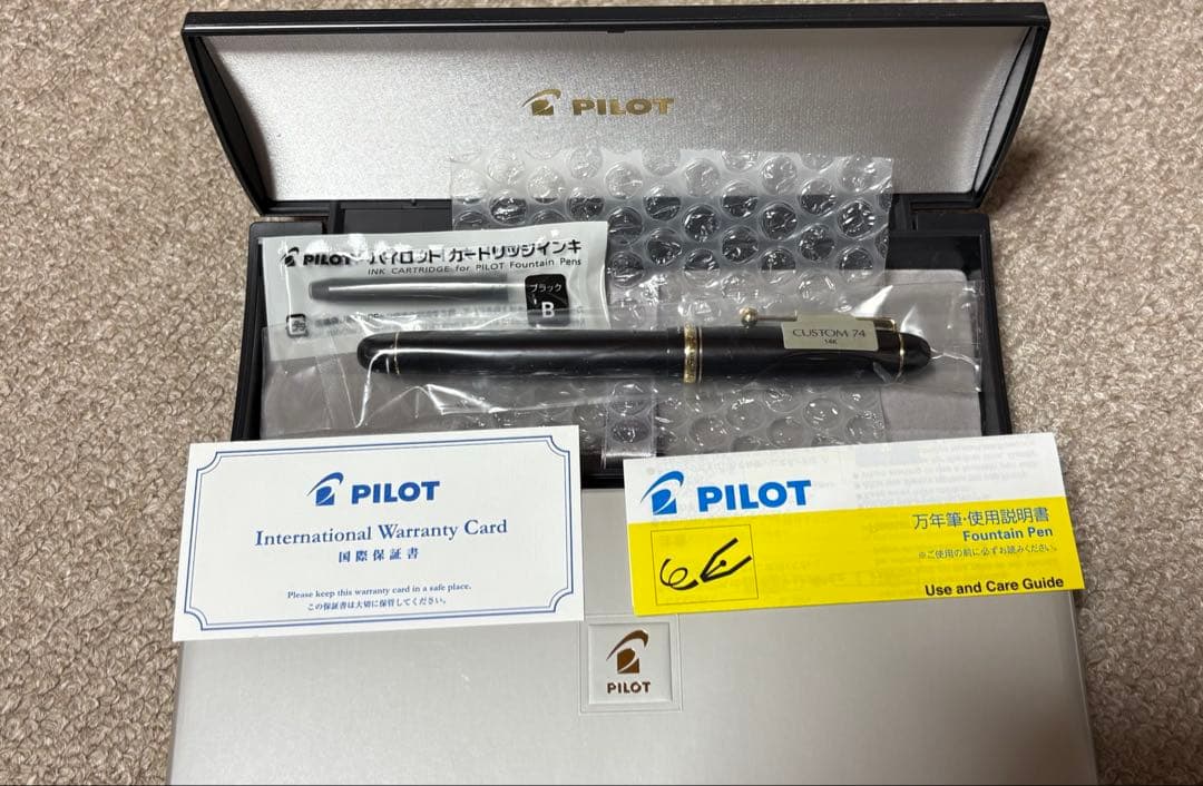PILOT カスタム74万年筆 黒色 インクカートリッジ付き