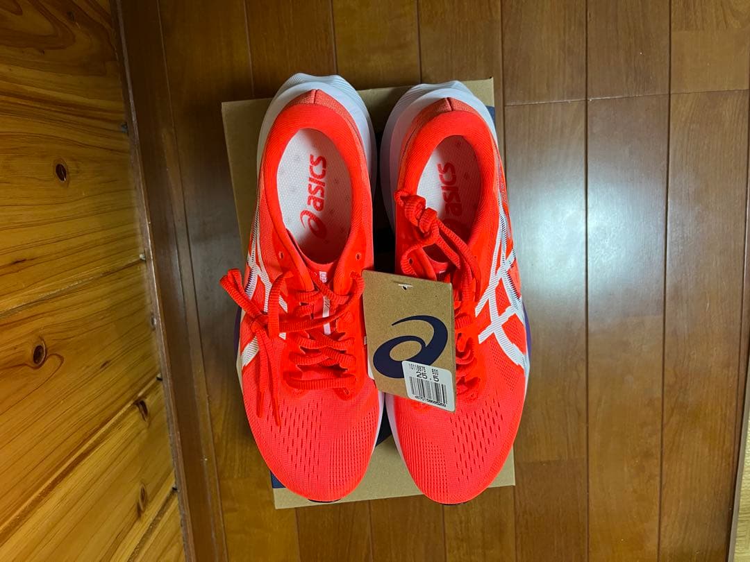 【新品】asics マジックスピード4 Magic Speed 4 25.5cm