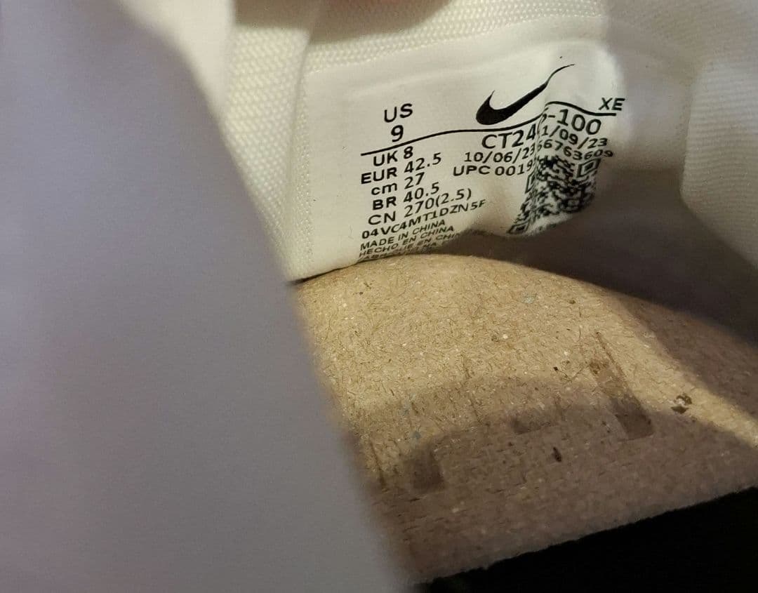 【新品】 ナイキ エア ズーム ライバルフライ 3 ホワイト ゴールド 27.0