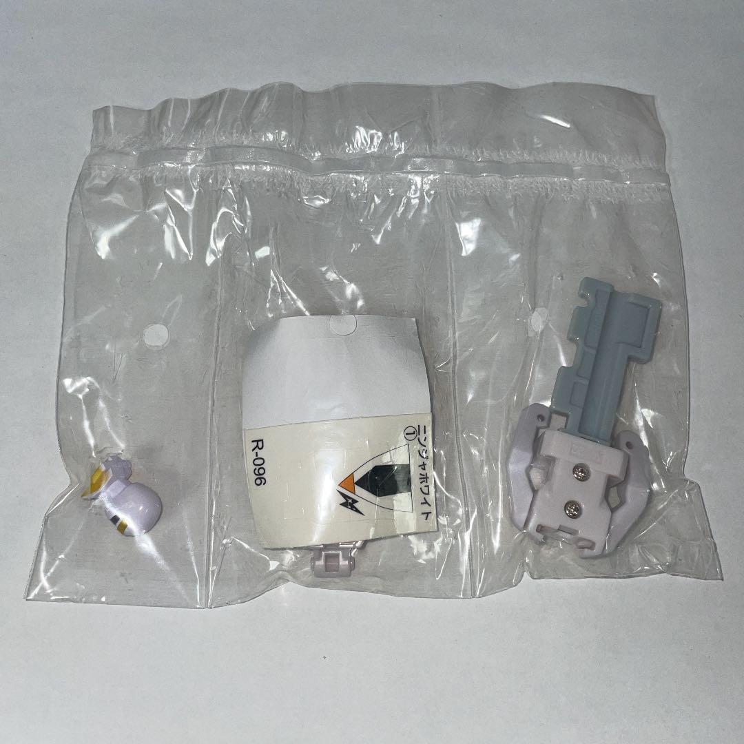 【希少】【在庫ラスト】海賊戦隊ゴーカイジャー　レンジャーキー　ニンジャホワイト