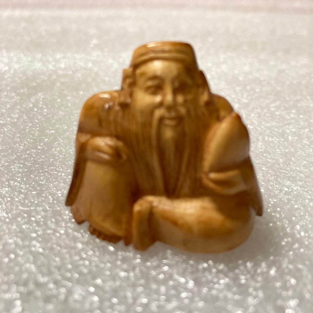 極上天然素材　寿老人彫刻　根付　提げ物