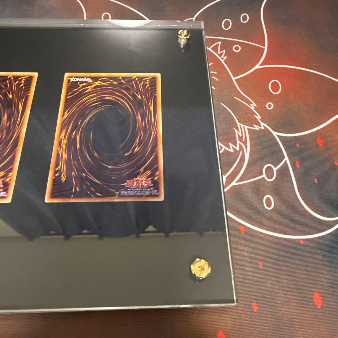 25t遊戯王 青眼の白龍 3枚　海馬セット