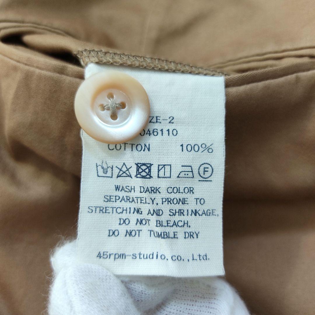 フォーティーファイブアール　チノパン ベージュ　刺繍　2