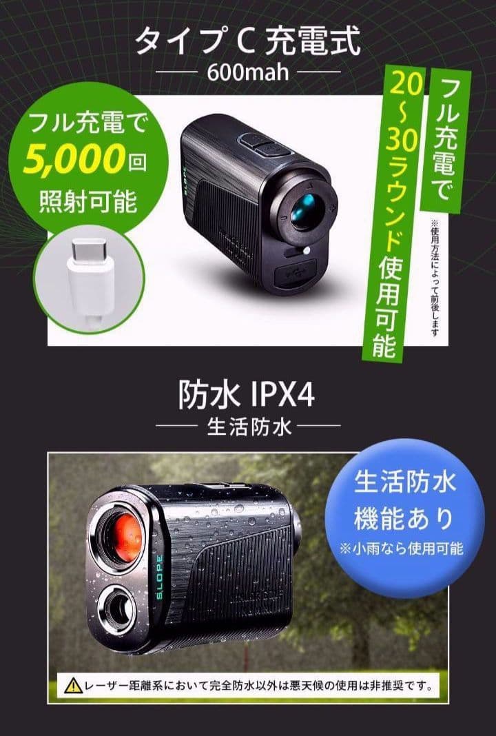 新品　NINJOR GOLF NJ MINI PRO OLED ブラック　、