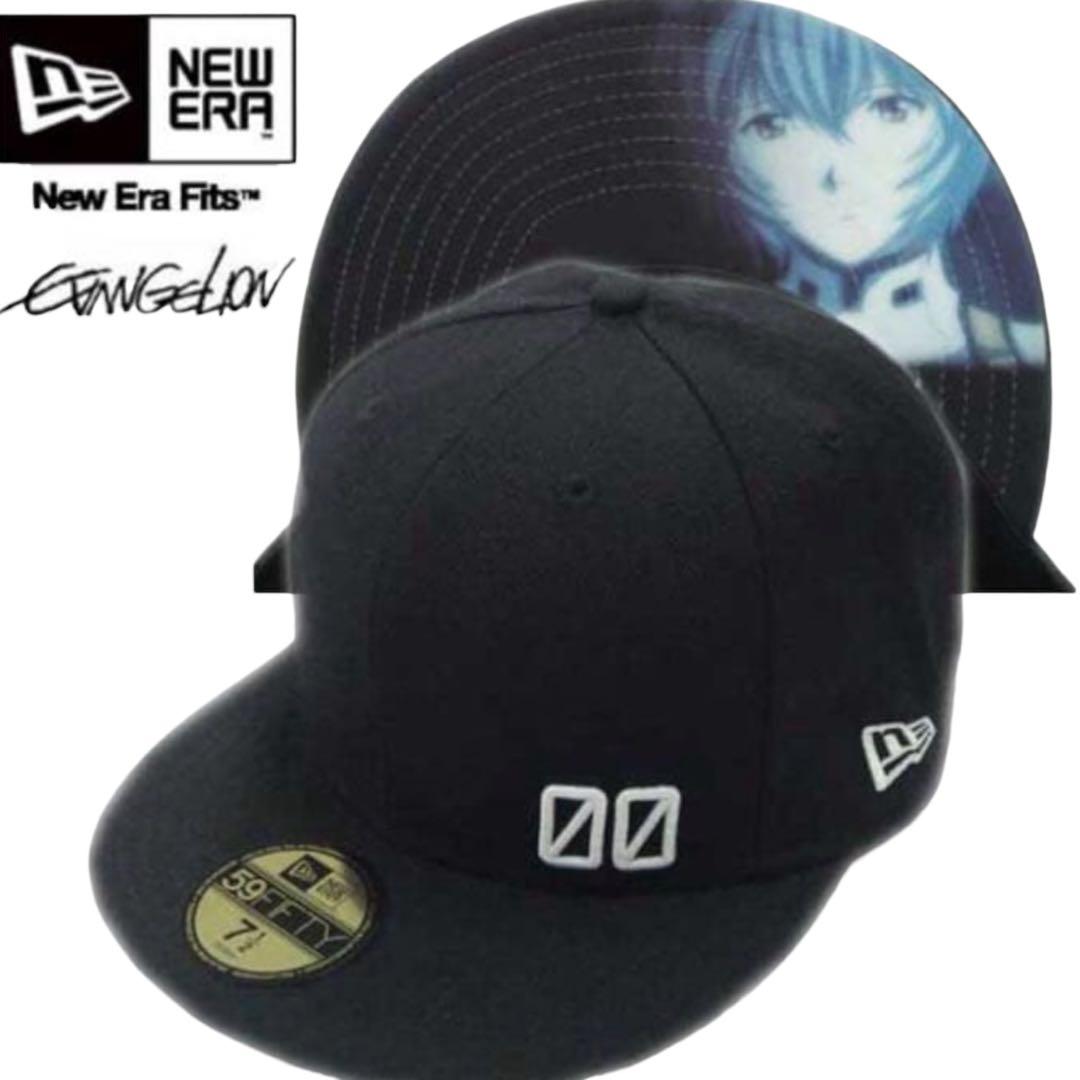 激レア エヴァンゲリオン ニューエラ 59FIFTY 綾波レイ 大きめサイズ