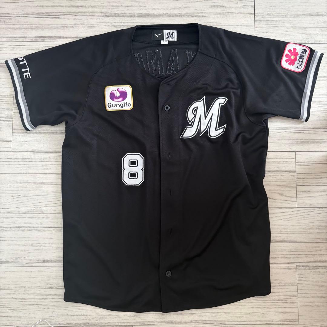 千葉ロッテ 中村奨吾 ビジター用ユニフォーム