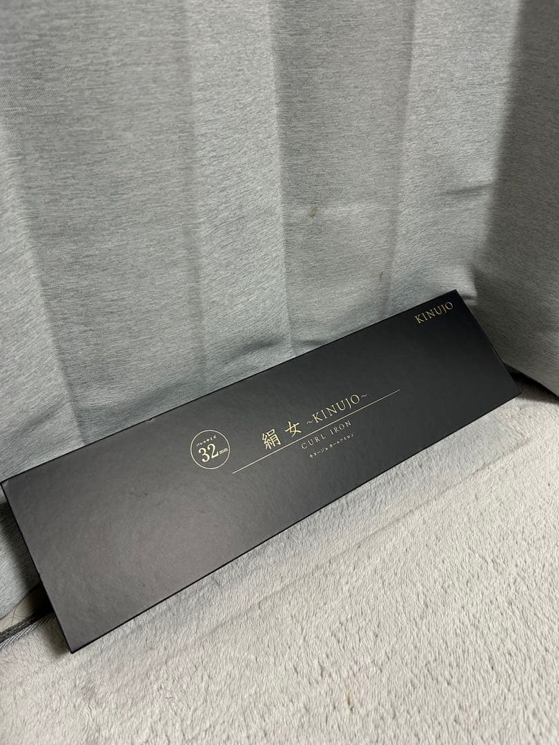 【超美品】KINUJO カールヘアアイロン 32 ホワイト
